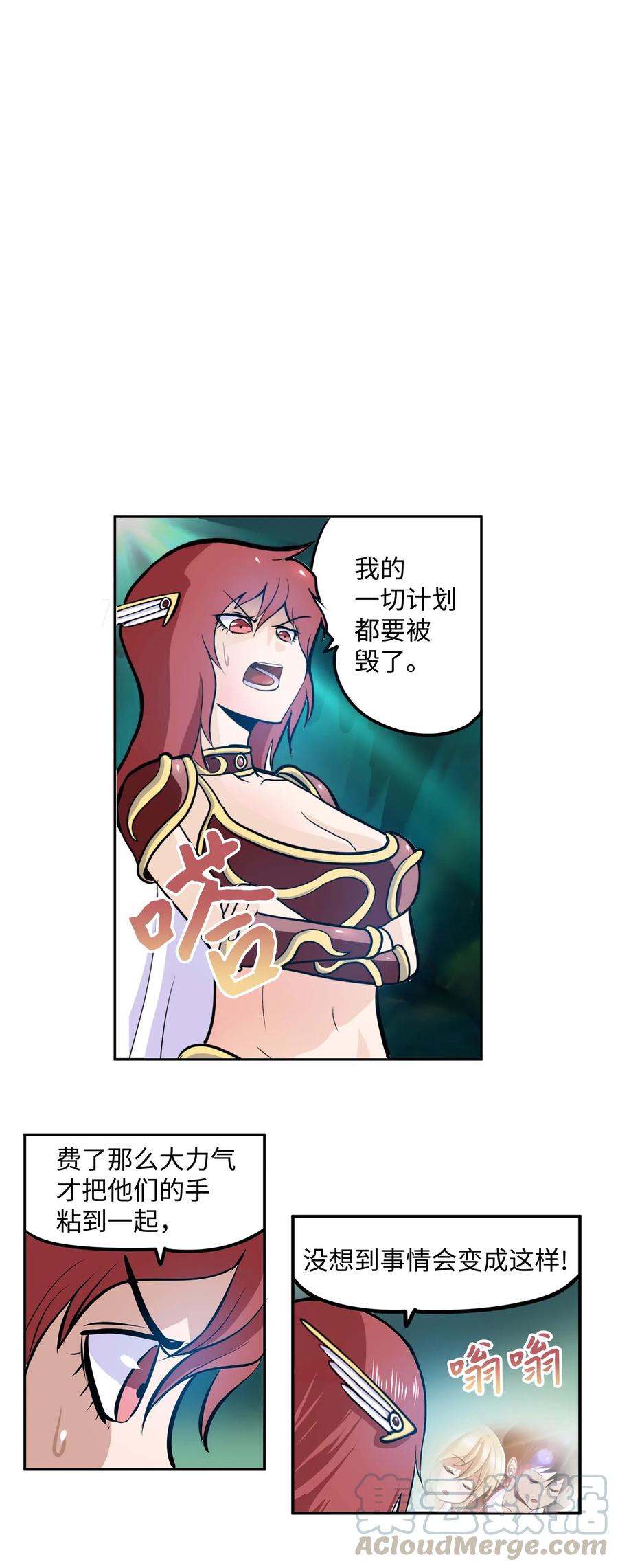 044 我爱游泳馆！2