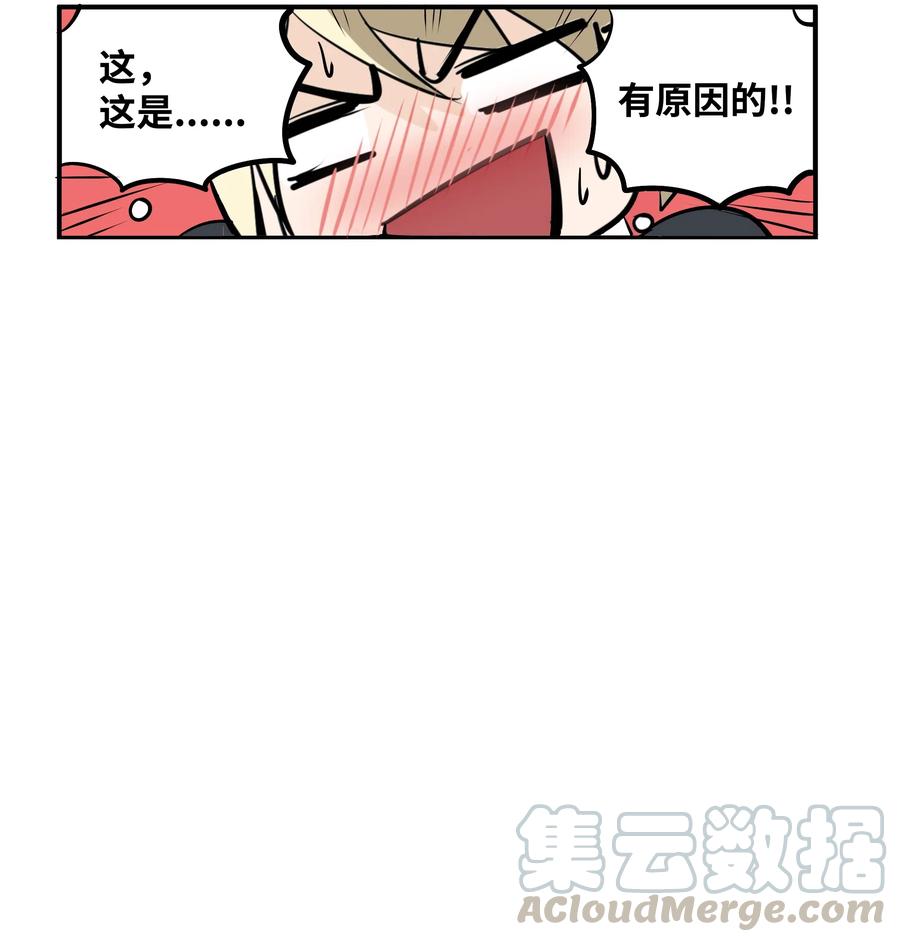 015 洗澡的条件2