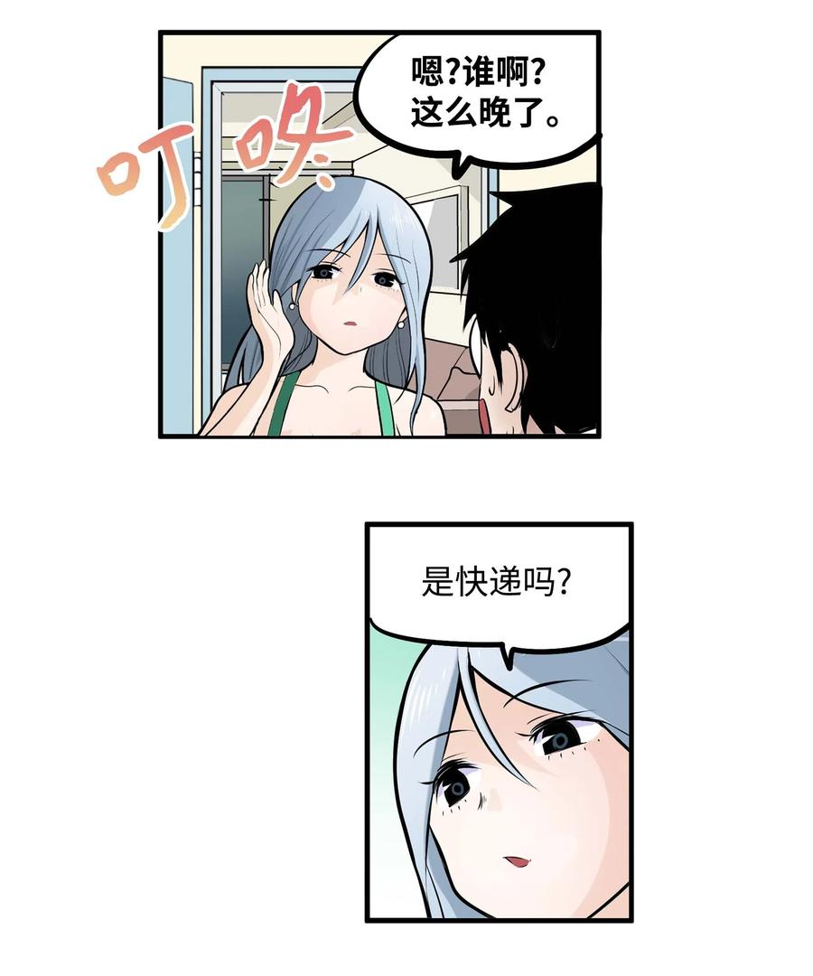 019 樱桃突袭13
