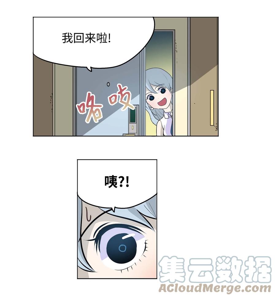 072 救世主16