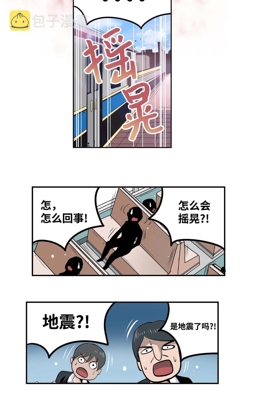 084 结束了!!5
