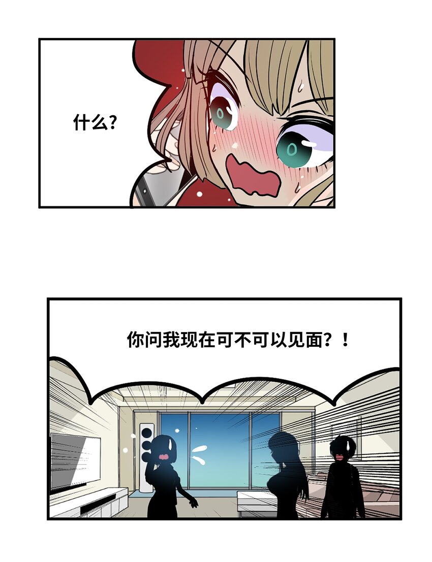 099 又一次机会？！4