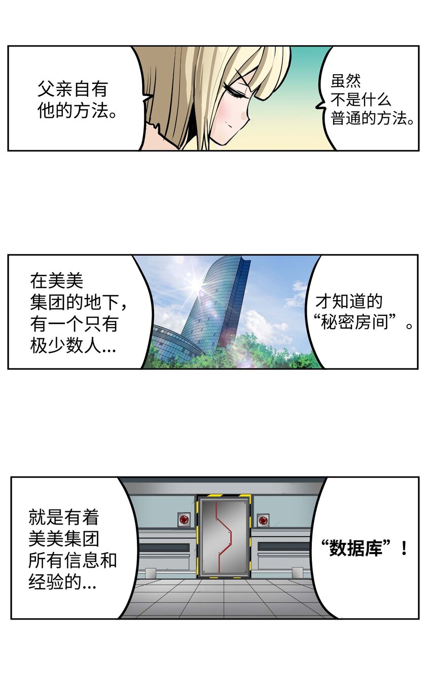 091 约定的方法2