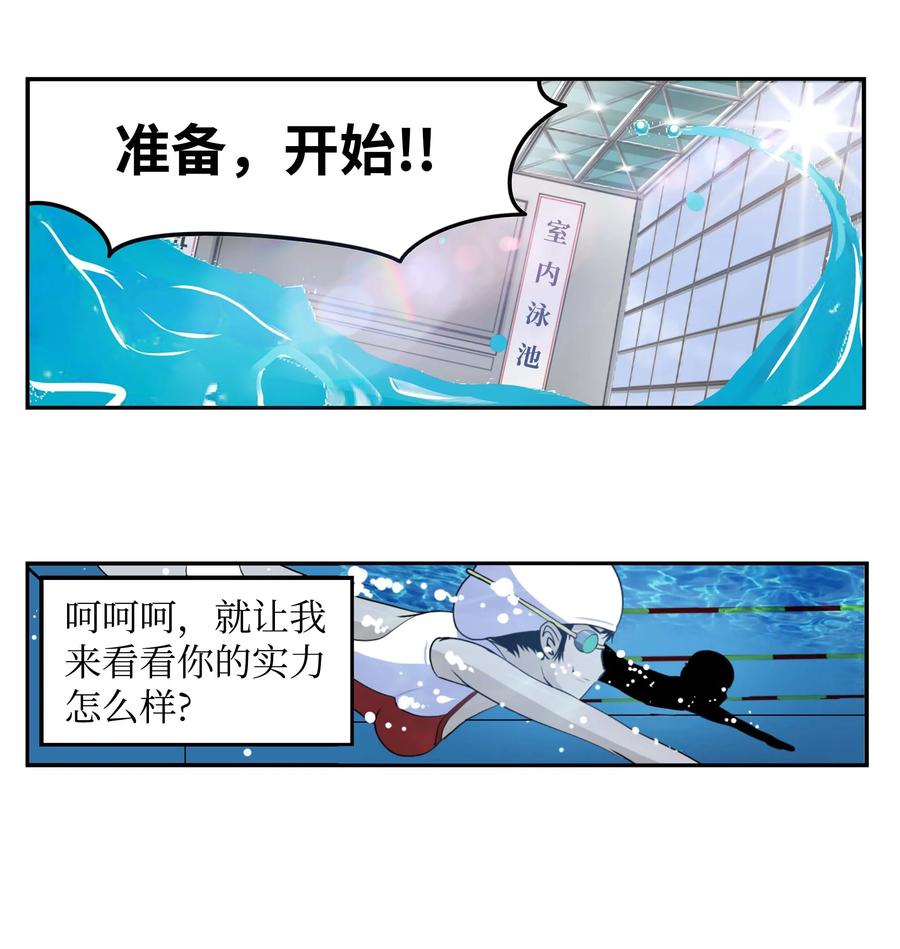 048 必杀技7
