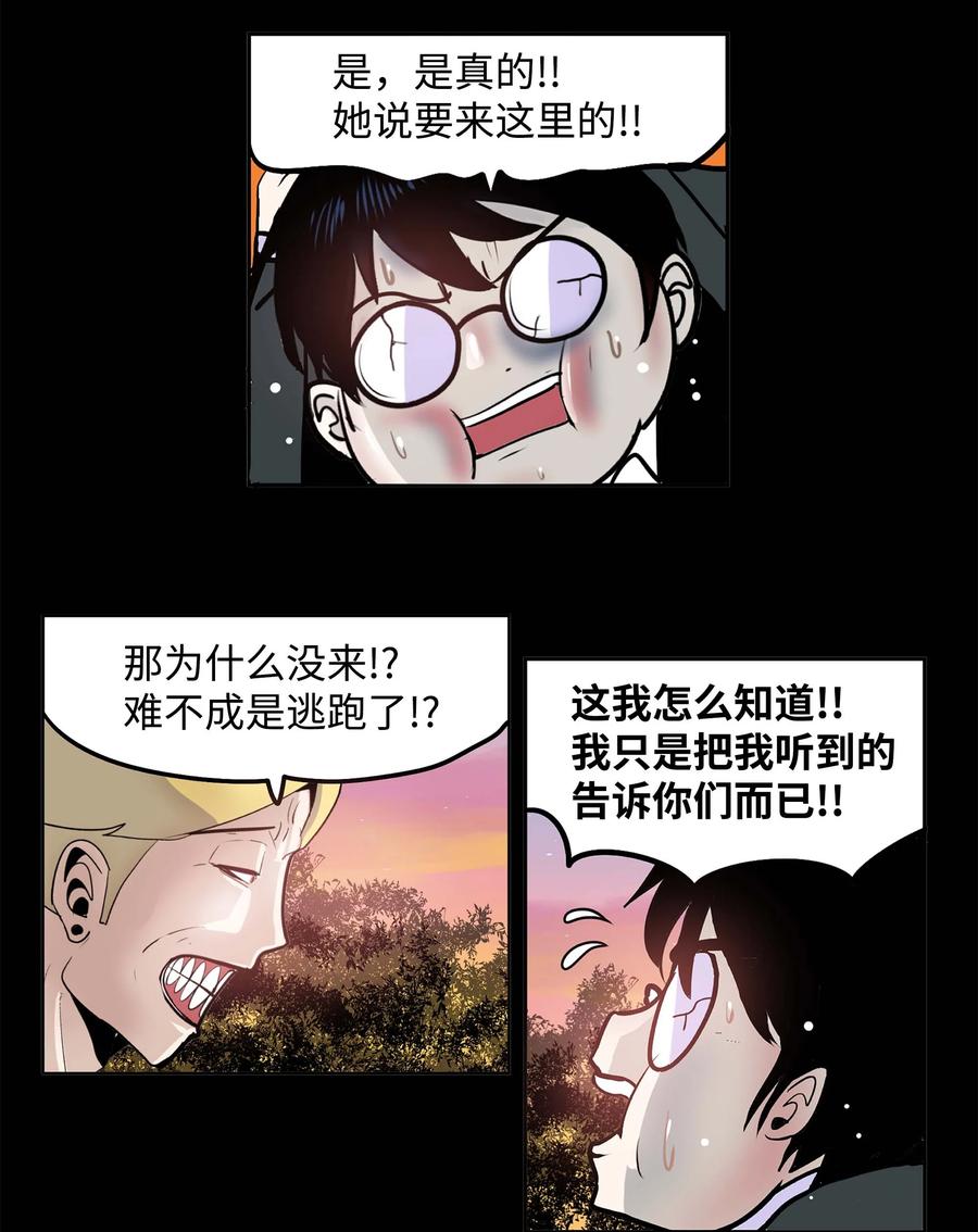 064 打工9