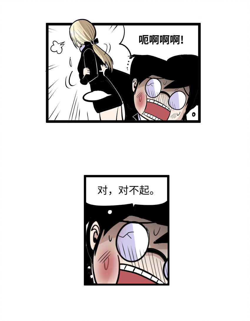 007 手的位置变了!9