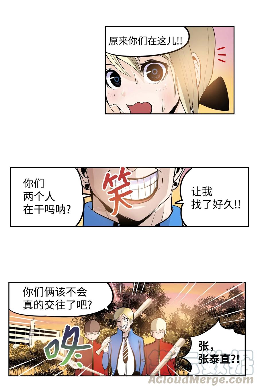 033 游泳社团成员24