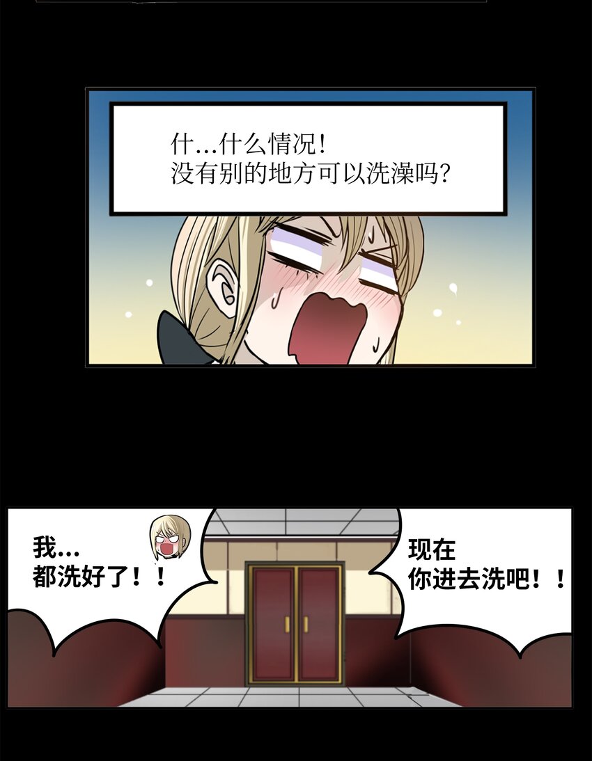 100 不觉得很快乐吗？16