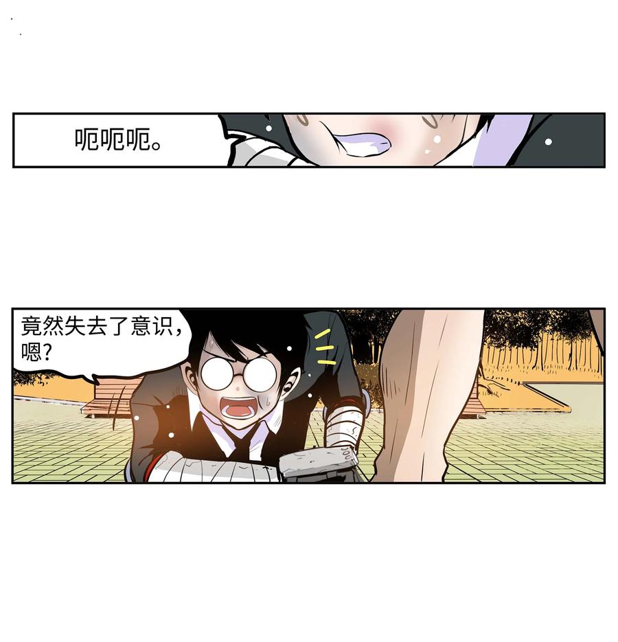 068 离别预感5