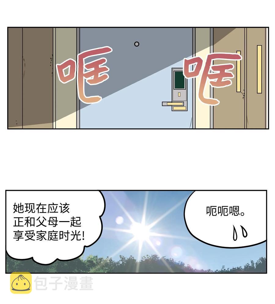 078 家族旅行11