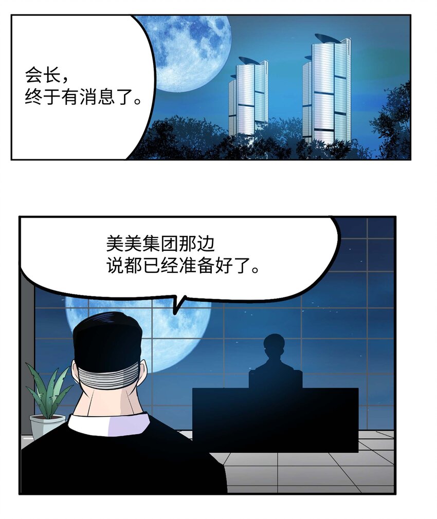 091 约定的方法10