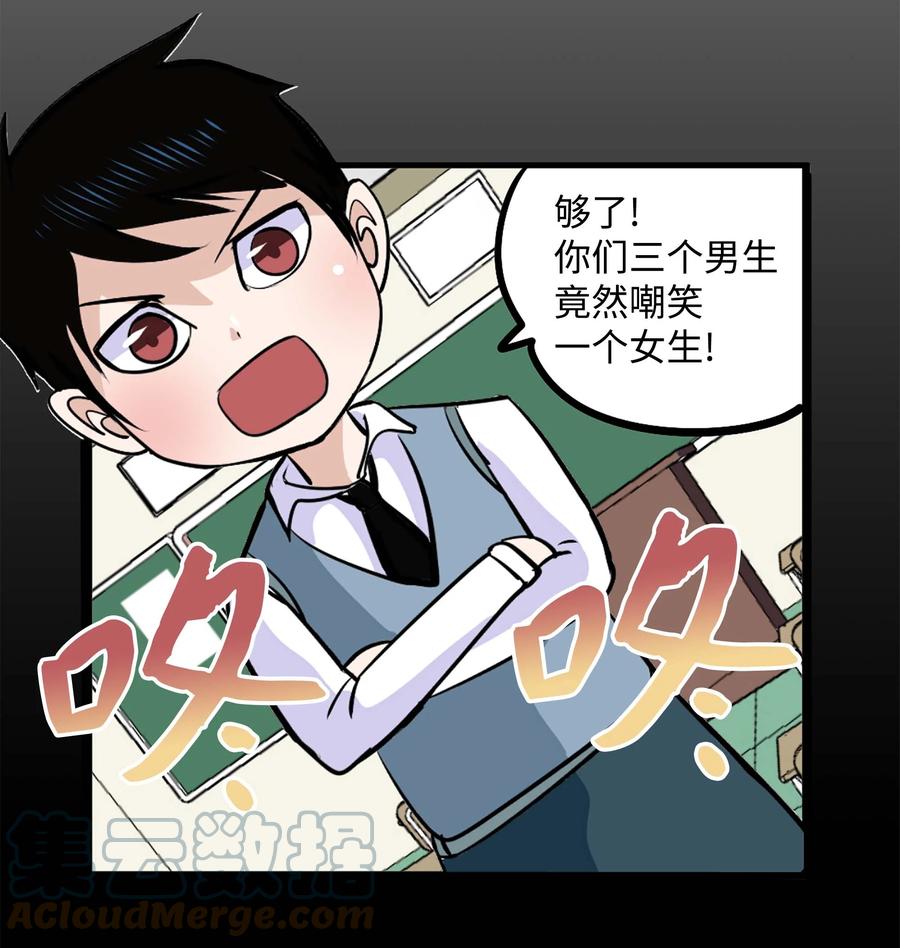 067 最後的犹豫10