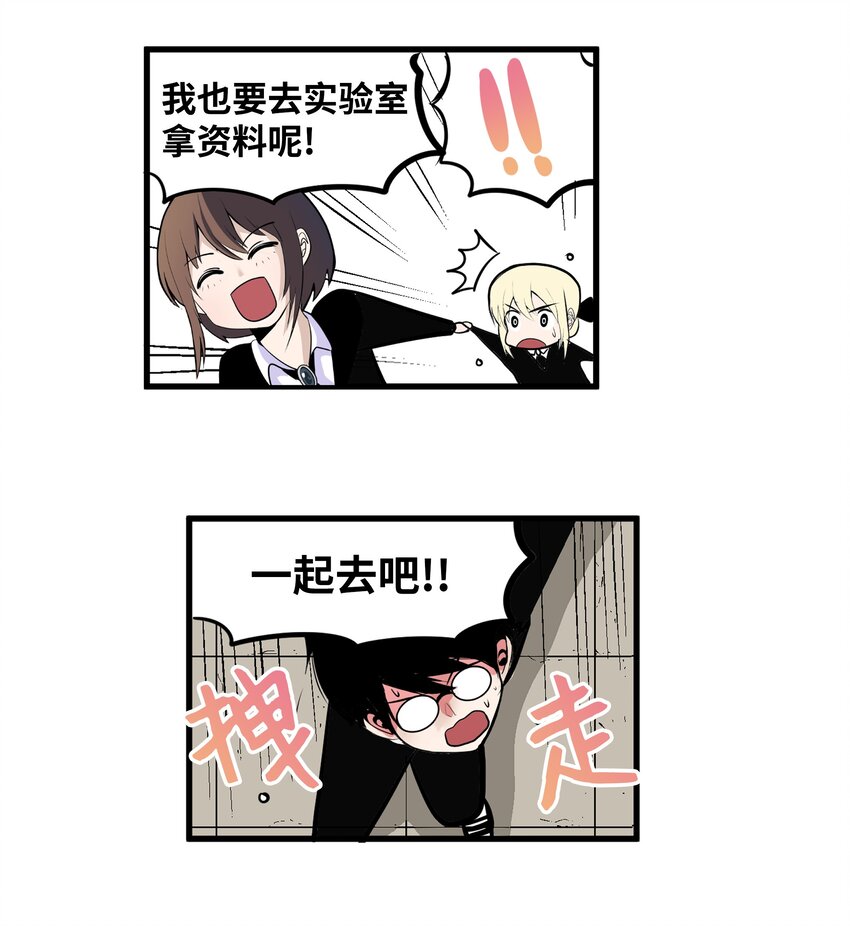 012 空落落12