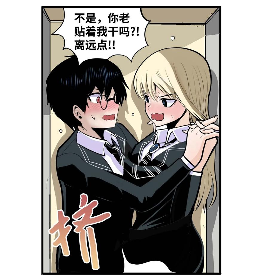 024 怎麽可能！1