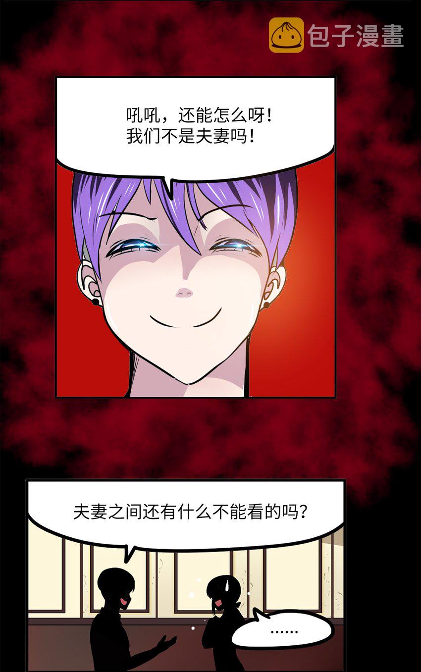 100 不觉得很快乐吗？15