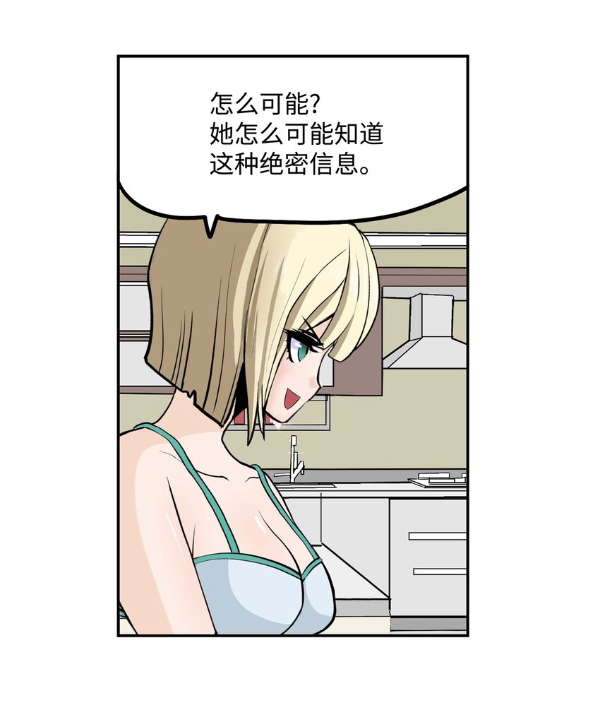 091 约定的方法6