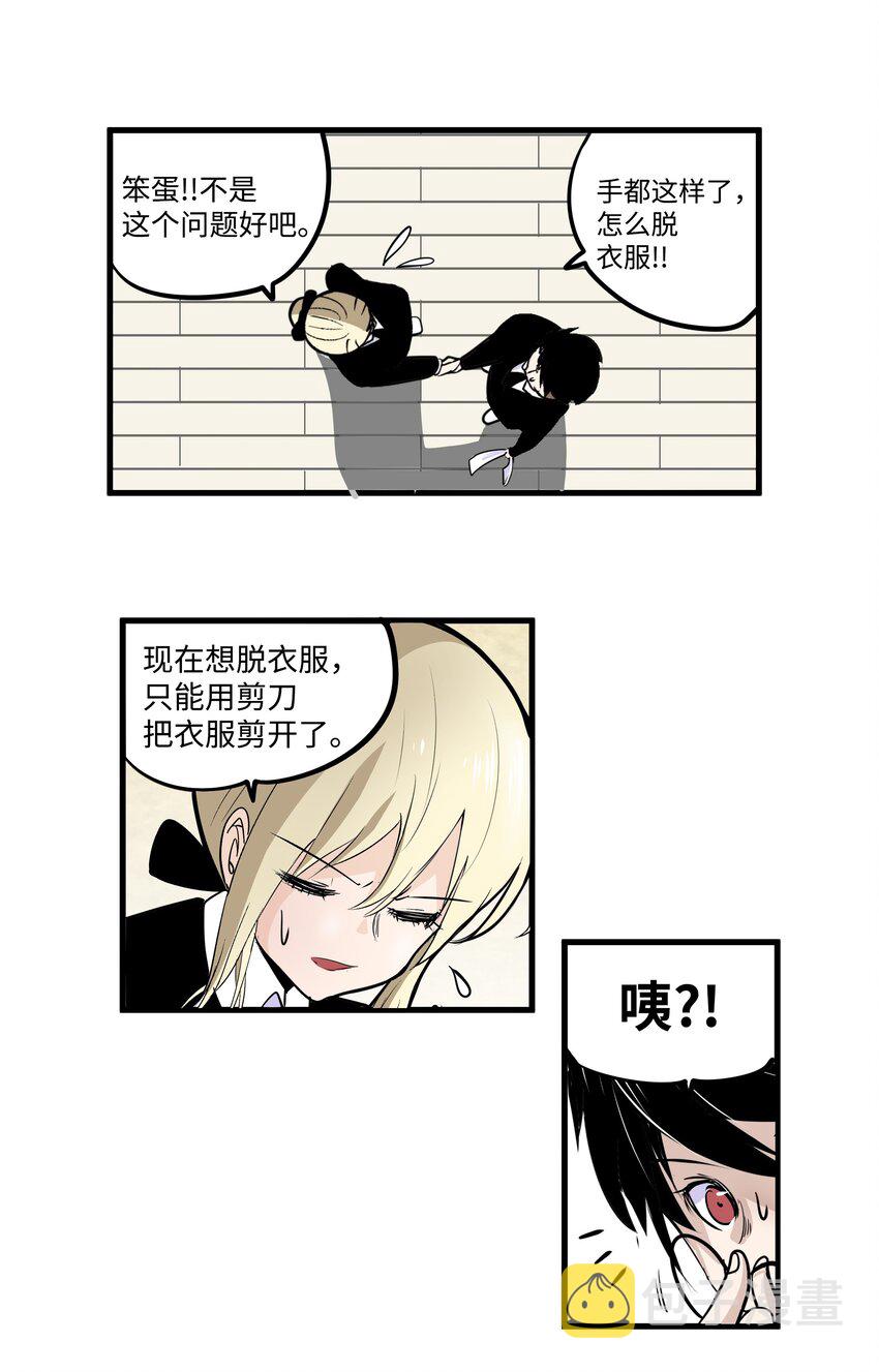 007 手的位置变了!5