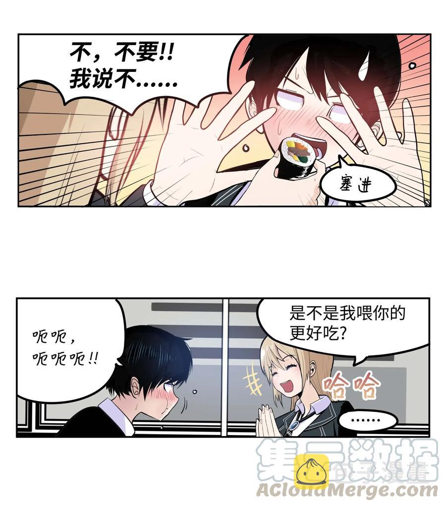 040 帅男人8