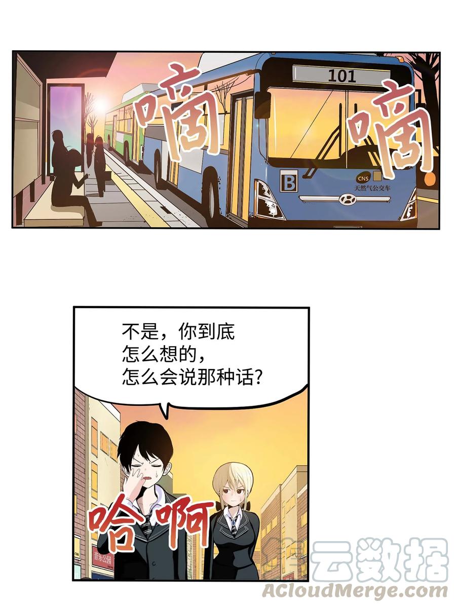 033 游泳社团成员18