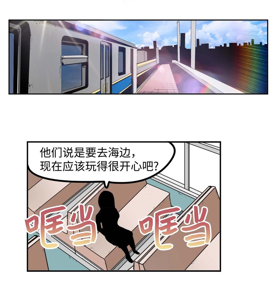 083 天使的辩解21