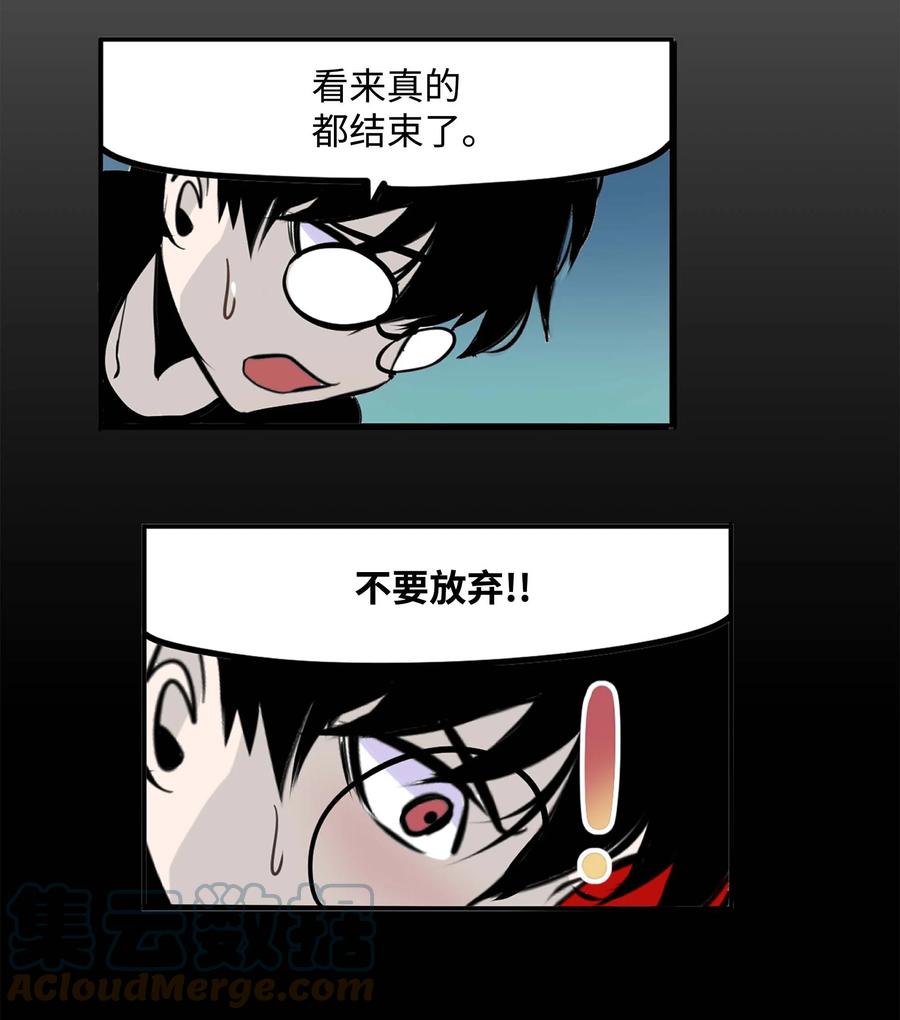 085 错开的时间!6
