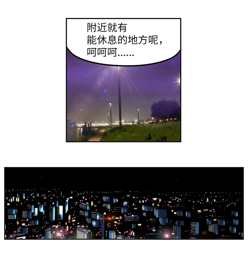 102 不知道我是谁吗？18