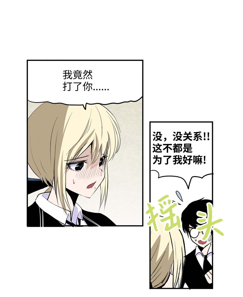 002 我非常幸福11
