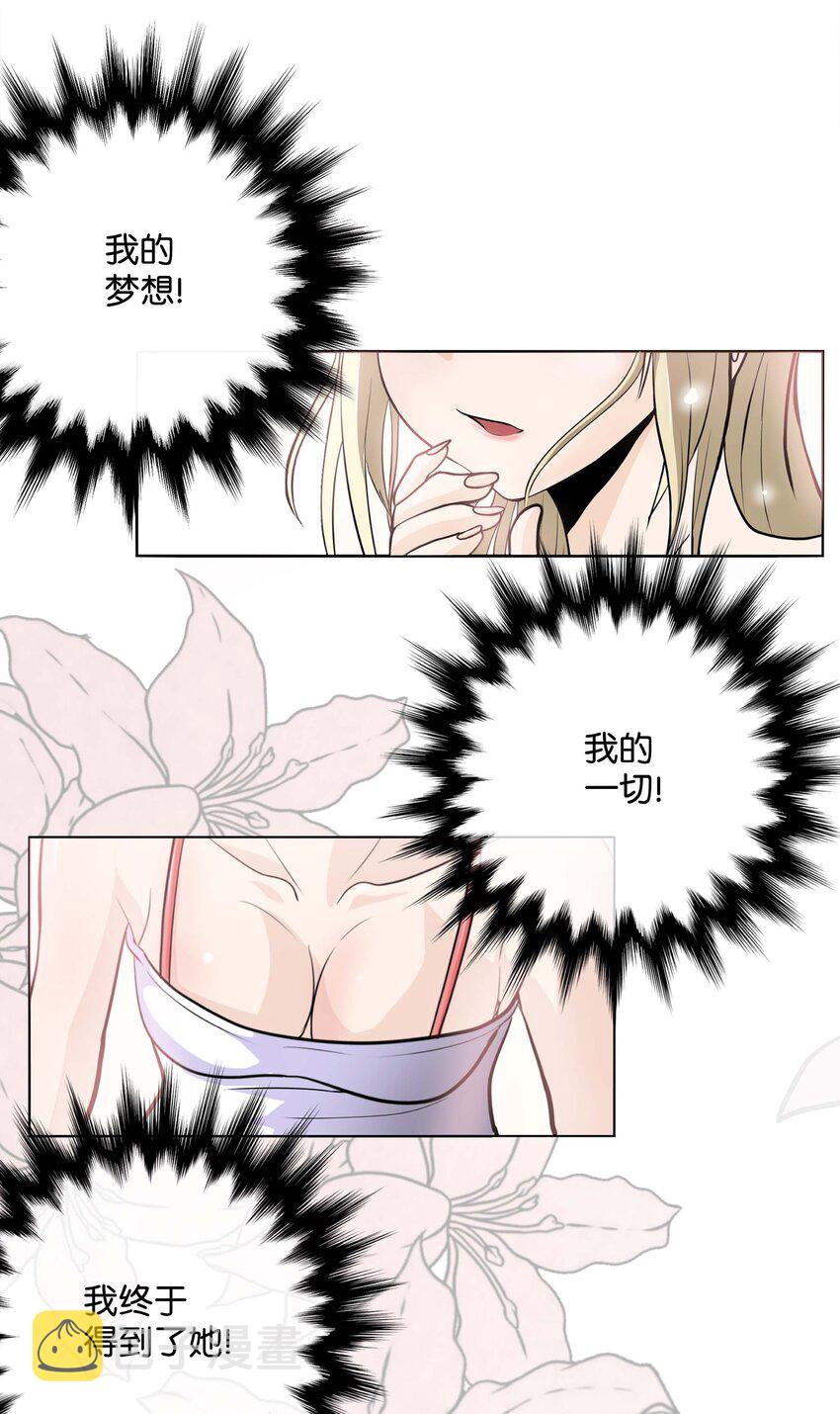 001 我们的“关系”1