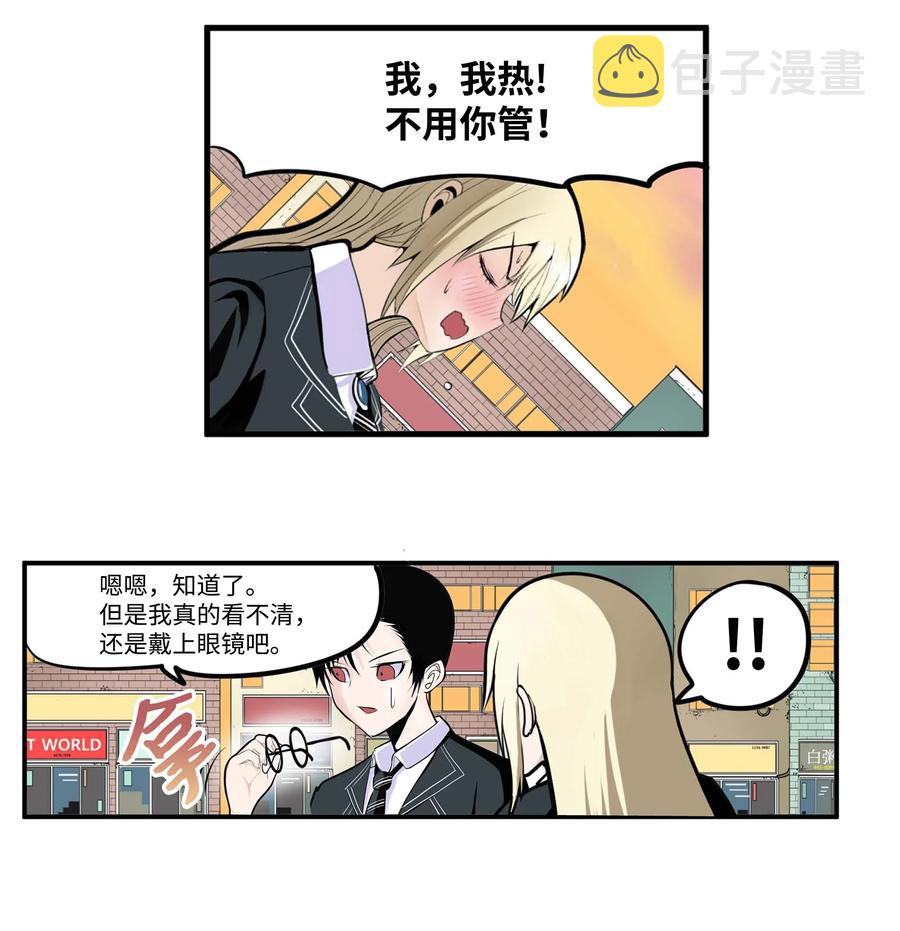 025 因爲我热19