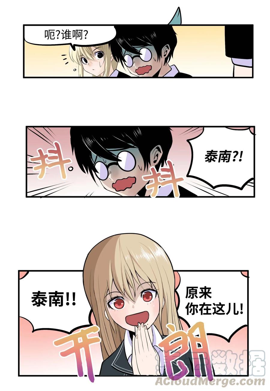 016 最强女生樱桃？18