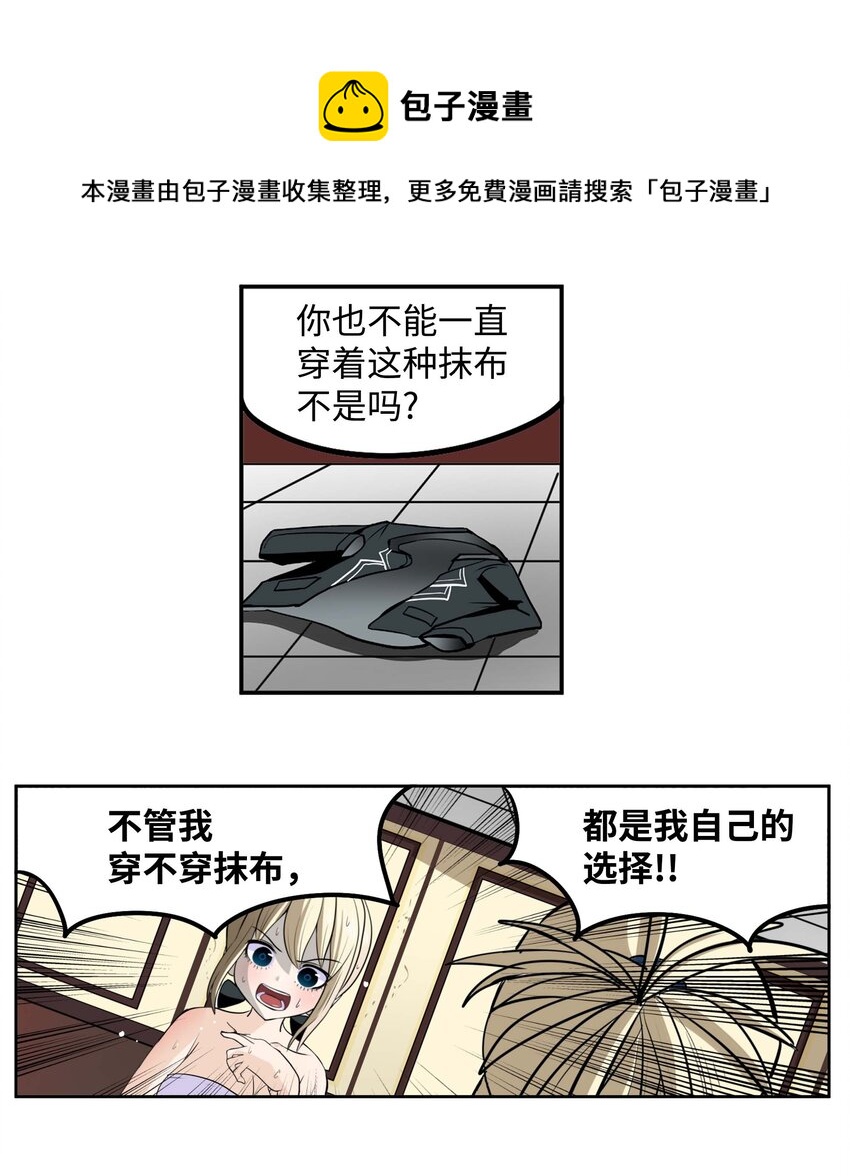 091 约定的方法20