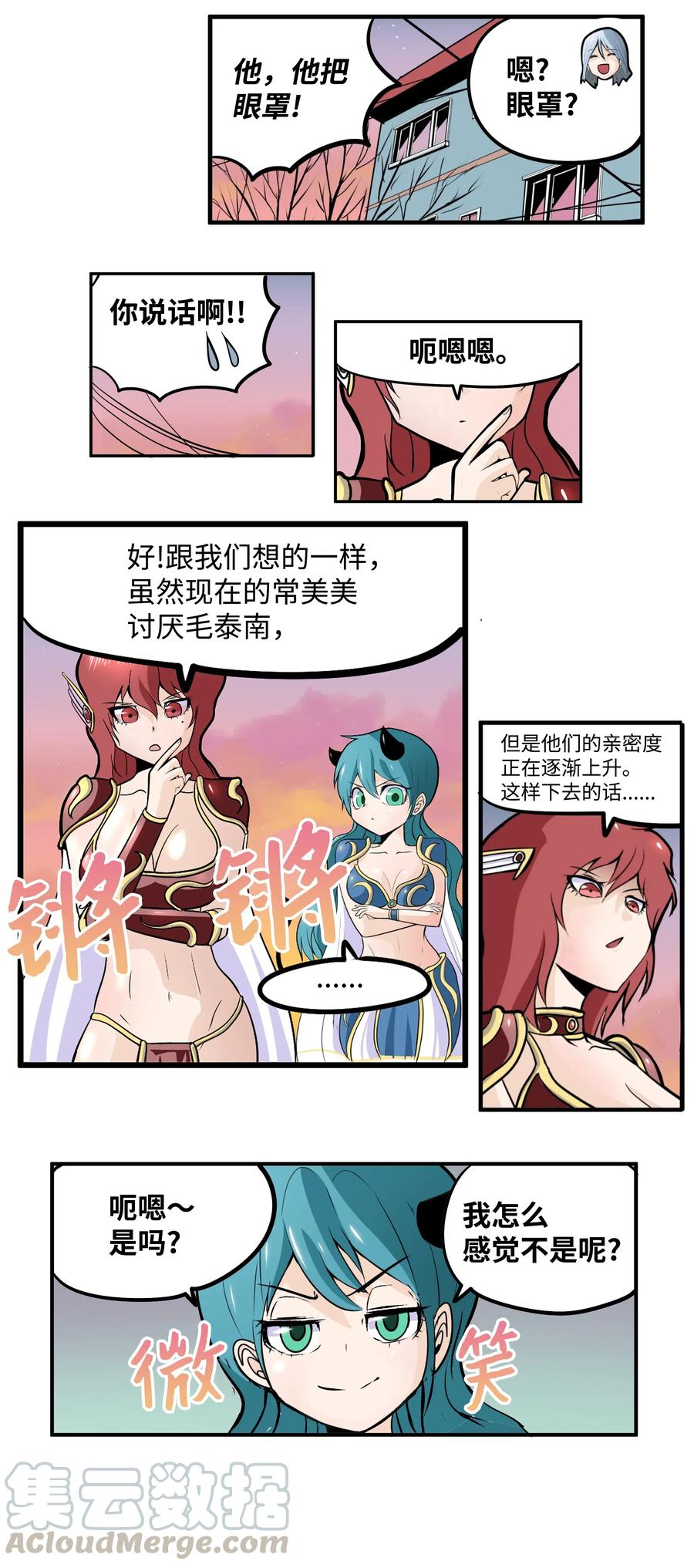 015 洗澡的条件20