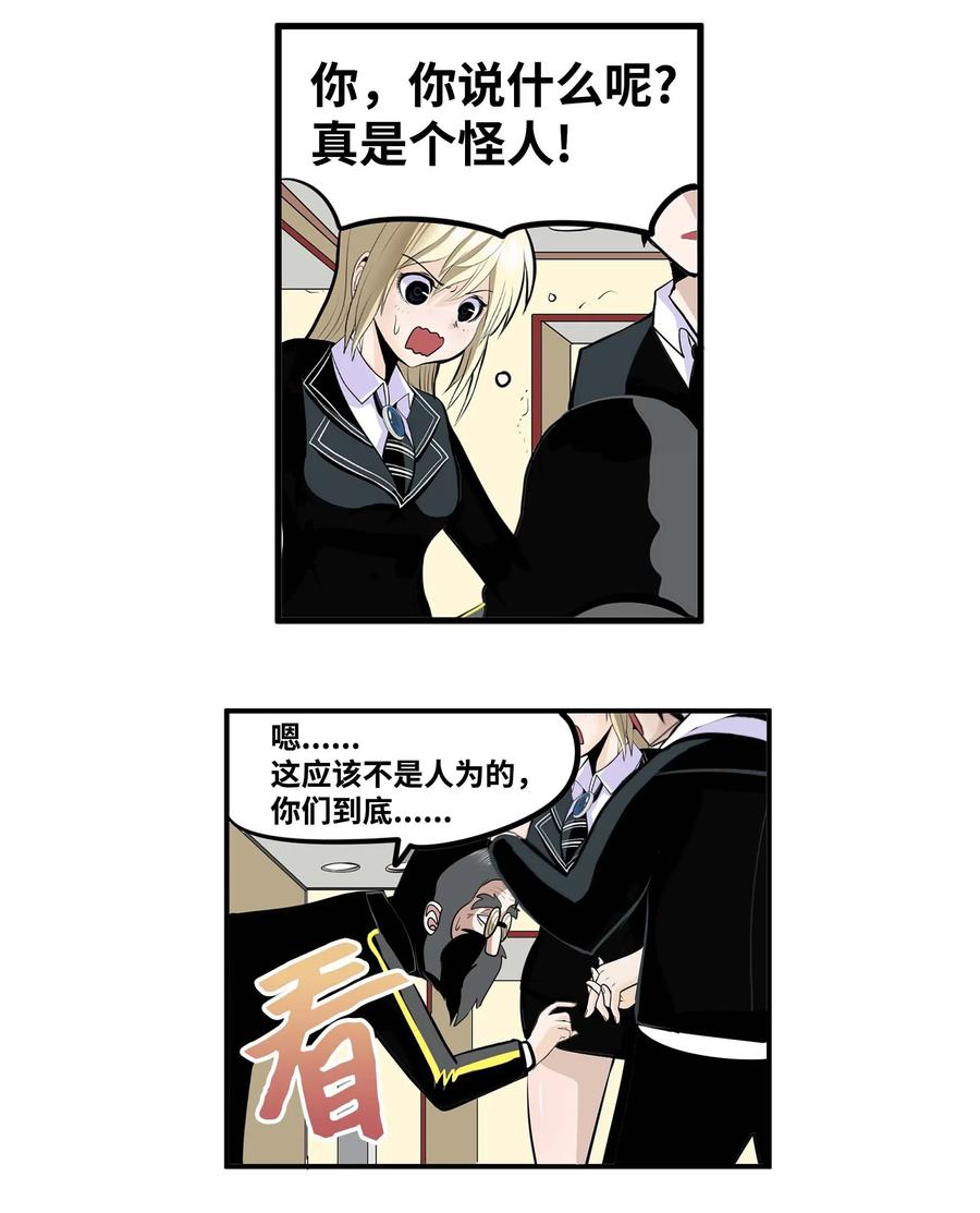 025 因爲我热11