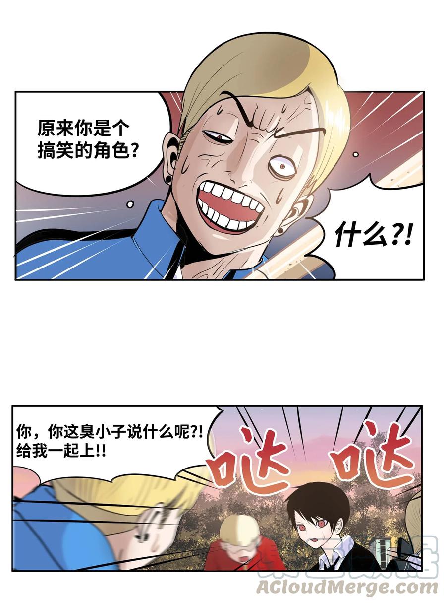 034 这些对我可没什麽用8