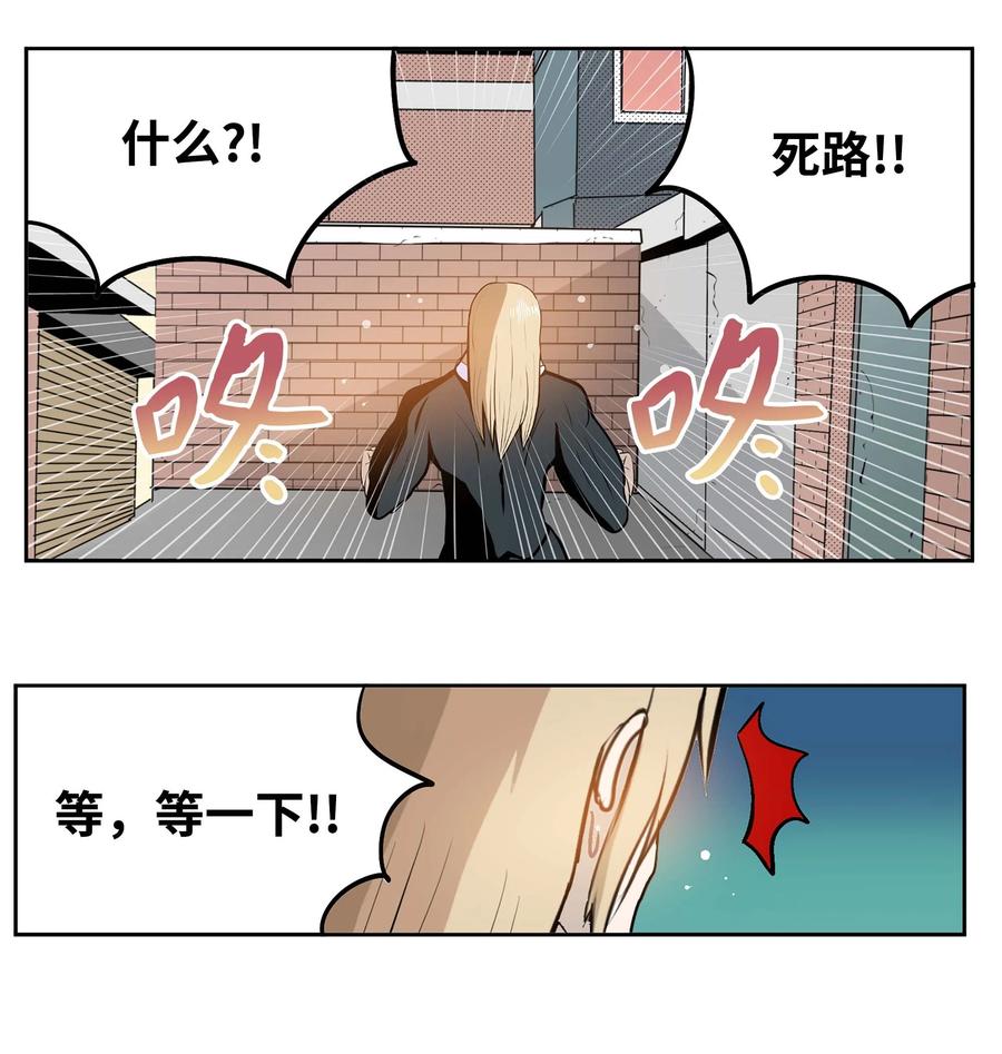 068 离别预感15