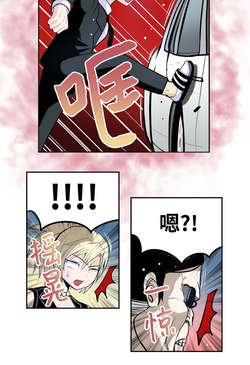 089 开门!!18
