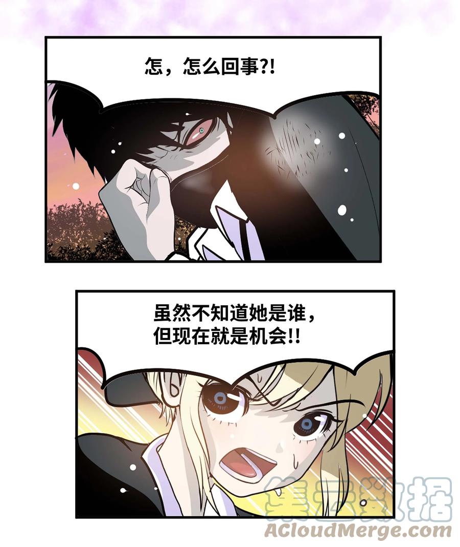 067 最後的犹豫22