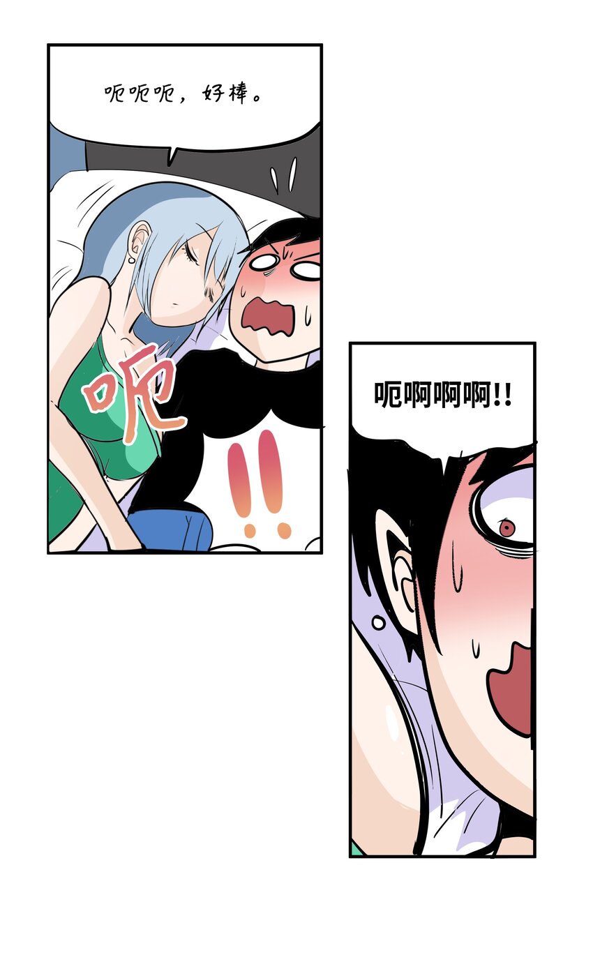 008 校园生活4