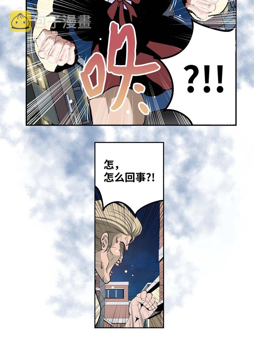 092 见面的时间8