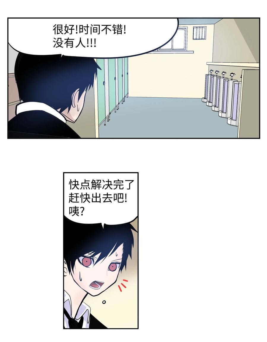 032 手终於分开了5