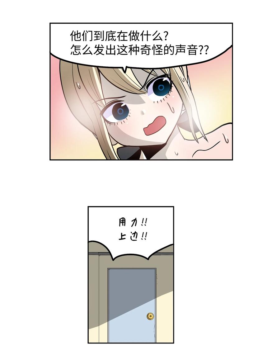 076 我很喜欢！9