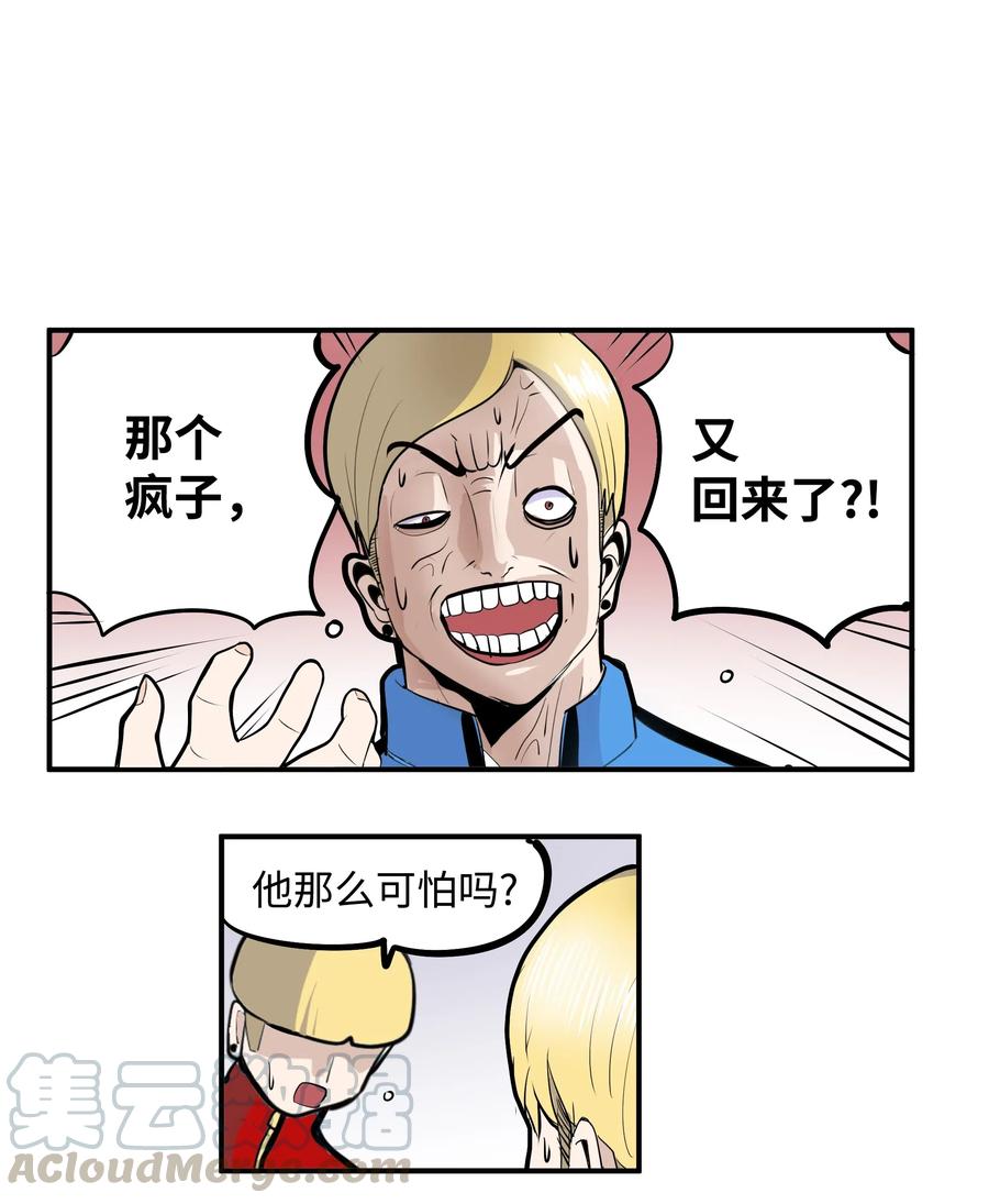 016 最强女生樱桃？2