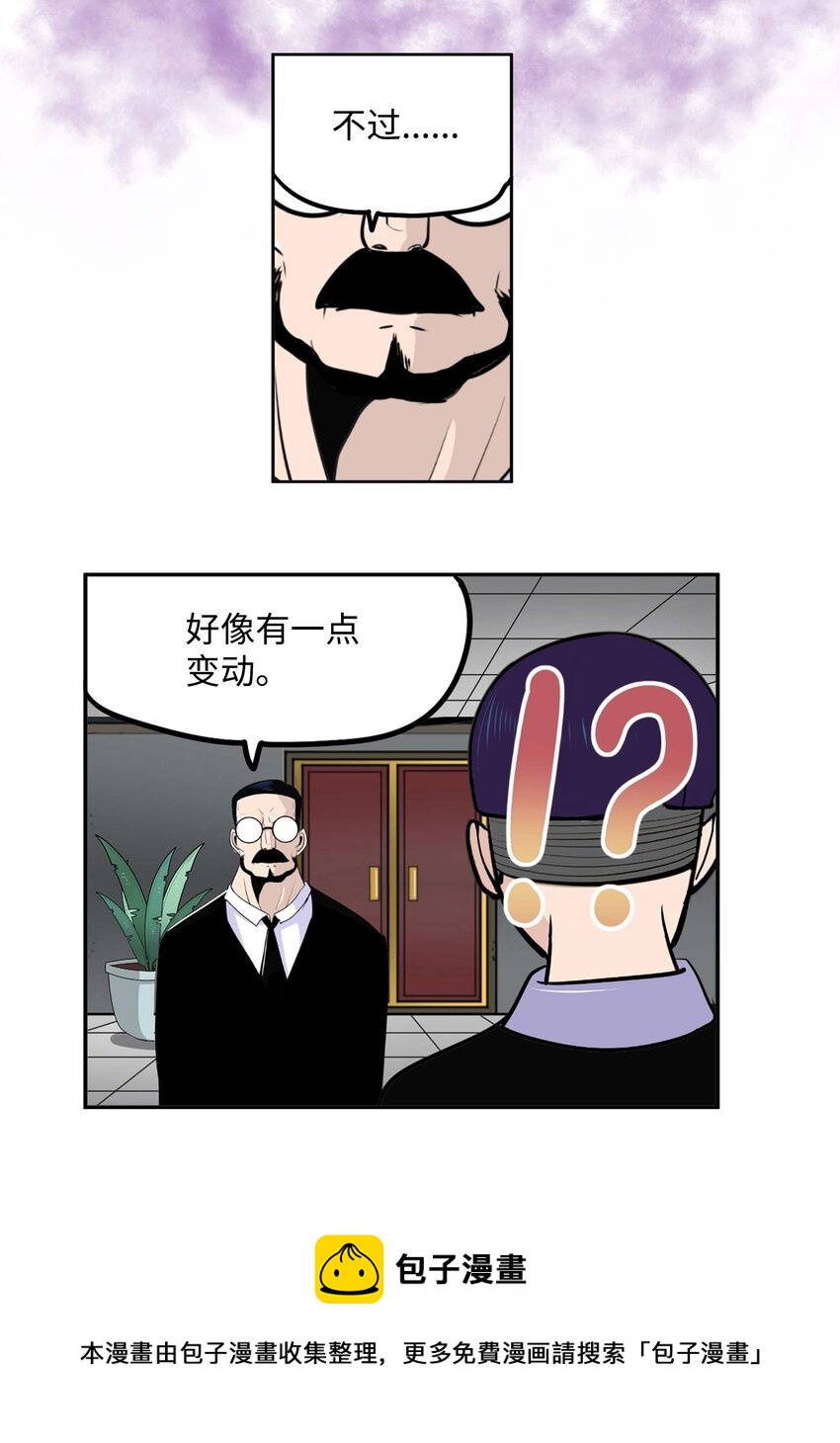 091 约定的方法12