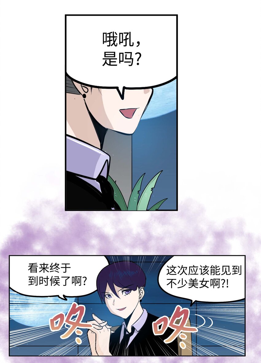 091 约定的方法11