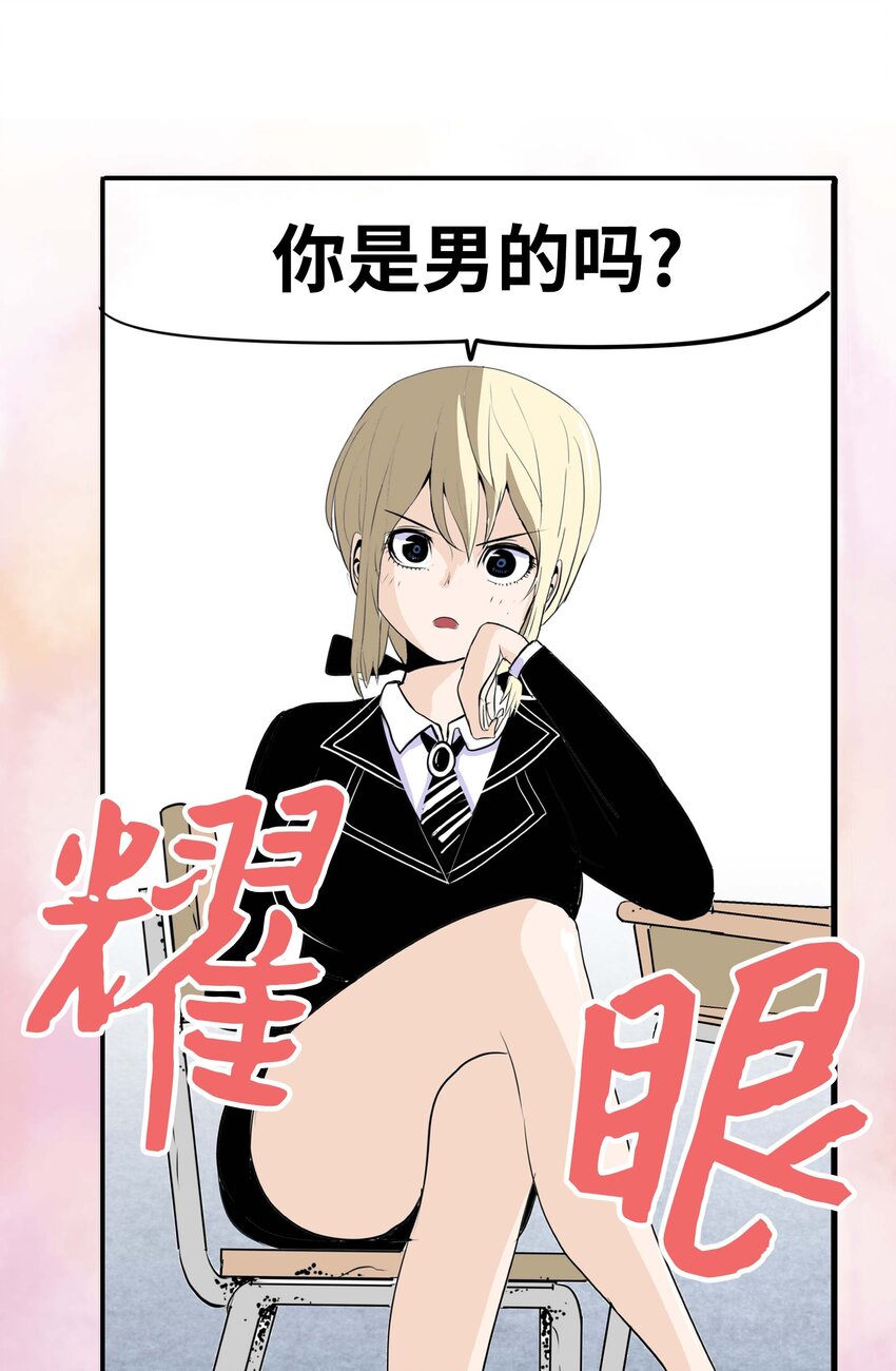 003 手分不开了！12