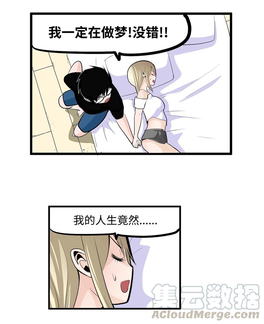 019 樱桃突袭10
