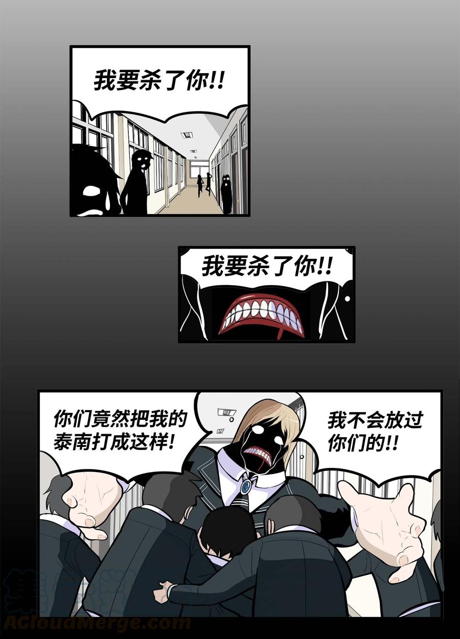 022 完美的理想型8
