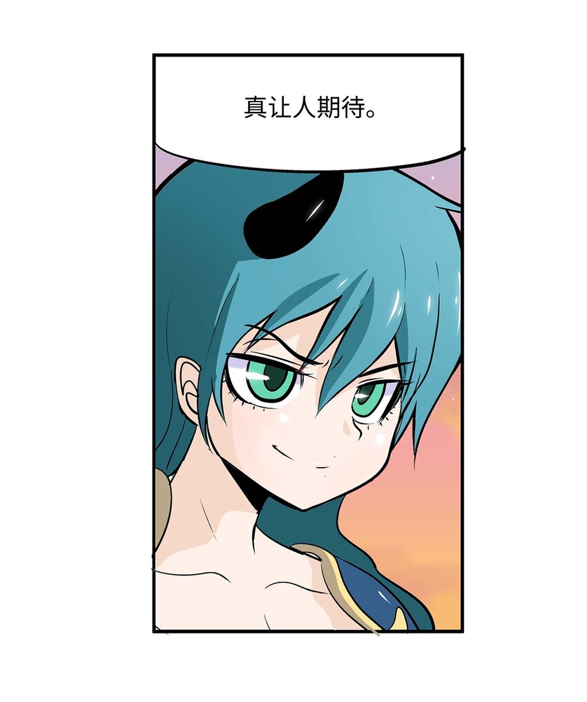 005 神的实验13