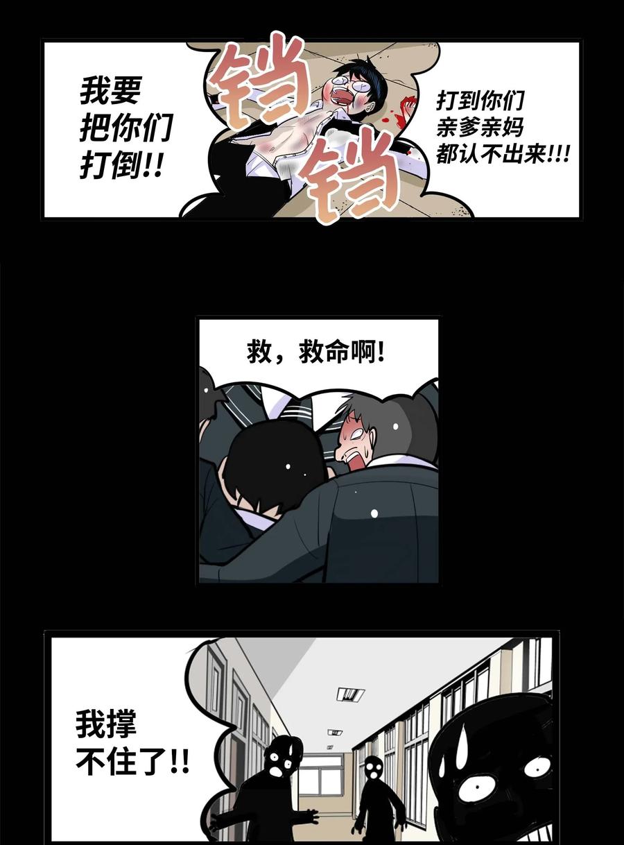 022 完美的理想型9