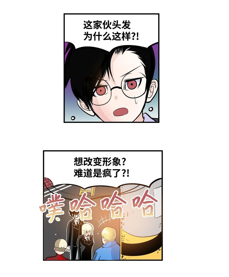 027 是谁变了19